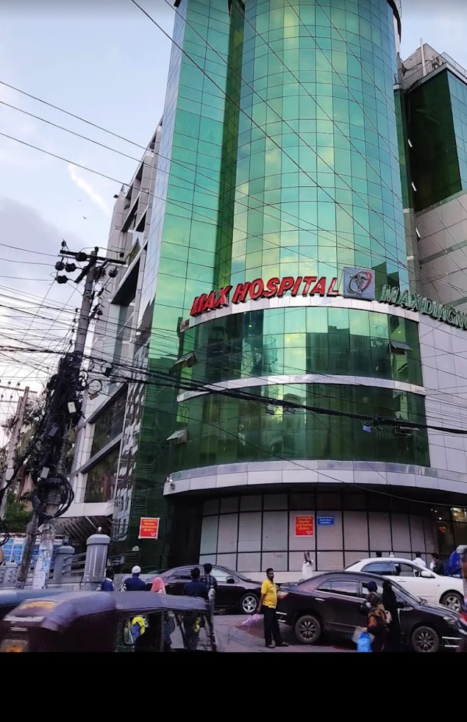 Max Hospital Chittagong
